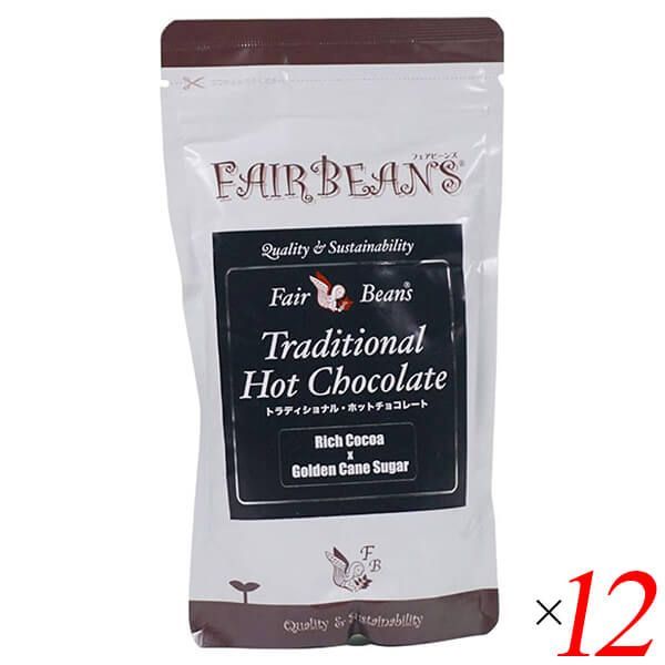 アジアンアート】バティック(ろうけつ染め )絵画(紺桃色)マレーシア