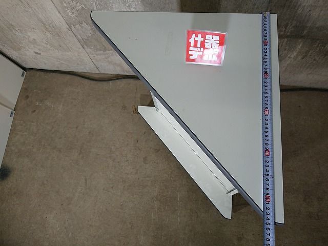 什器