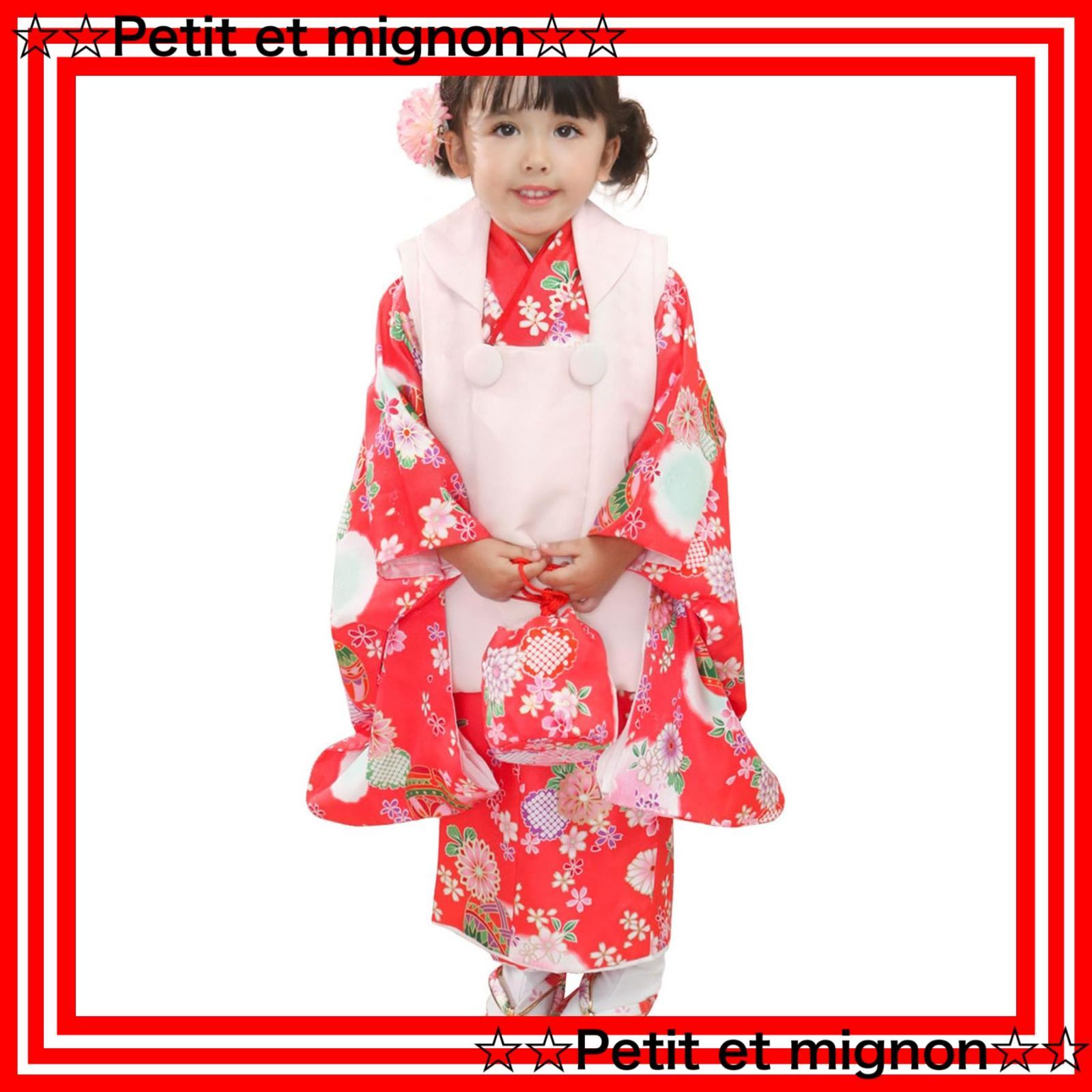 即日発送 KYOETSU キョウエツ 七五三 3歳 女の子 ガールズ 着物 セット 被布 無地被布 小物 フルセット 753
