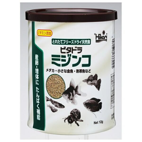 同梱不可 24個セット キョーリン ひかりビタドラミジンコ12g