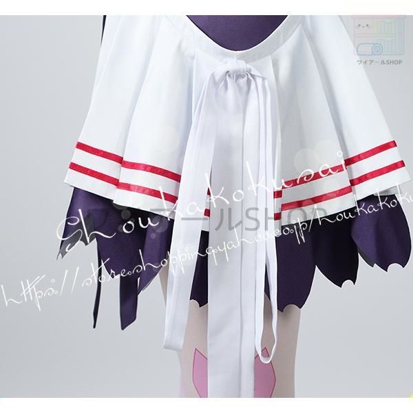 プリティーダービー風 サクラチヨノオー