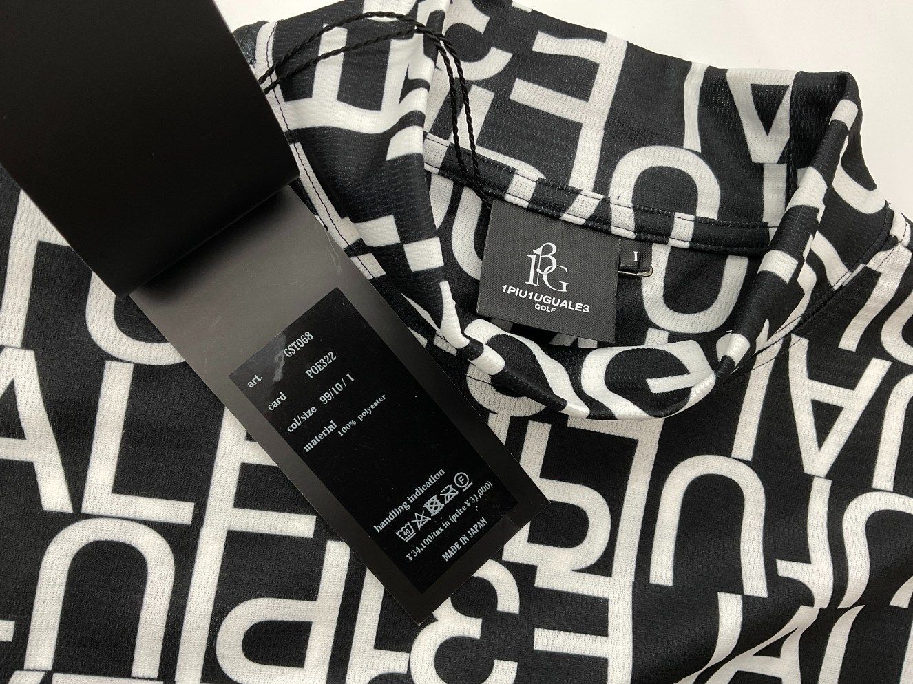 【未使用】1PIU1UGUALE3 GOLF ロゴモックネック半袖シャツ 1 1PIU1UGUALE3 GOLF 半袖モックネックTシャツSサイズ