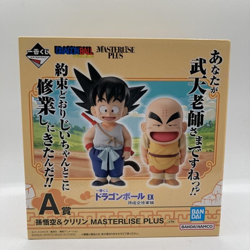 【中古】A賞 孫悟空u0026クリリン MASTERLISE PLUS ｢一番くじ ドラゴンボール EX 孫悟空修業編｣[90]