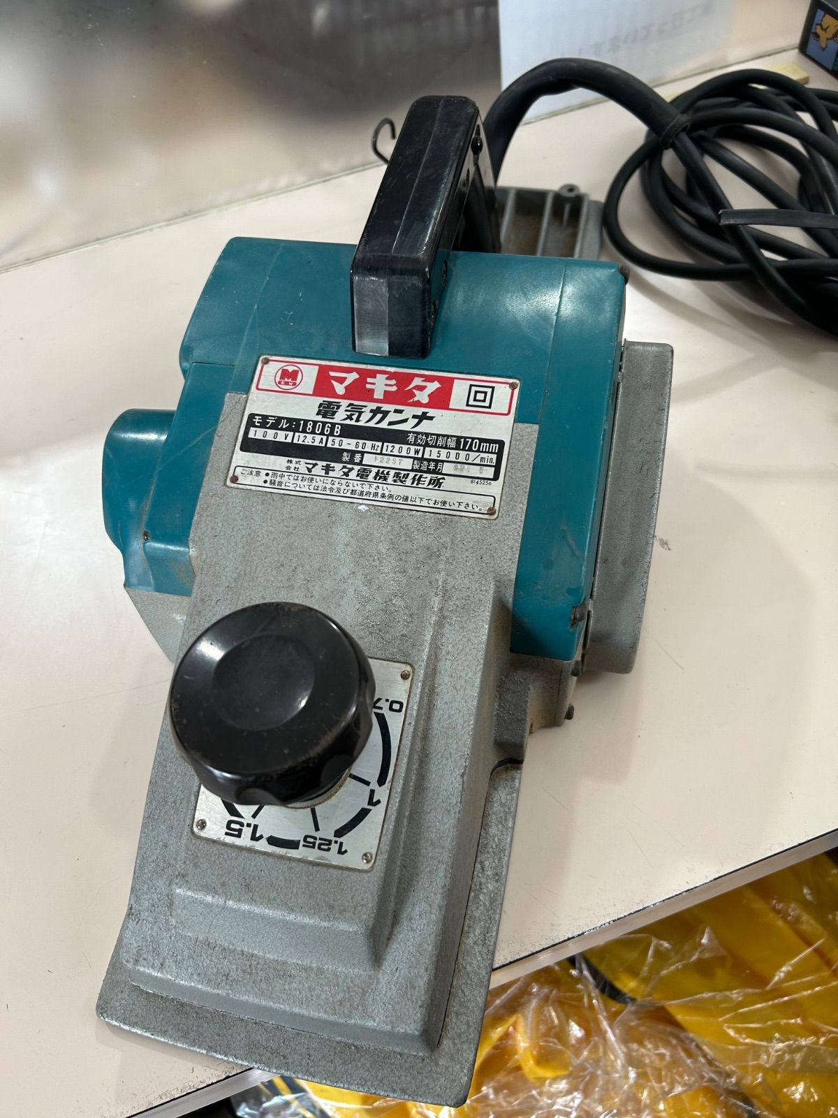 1806B