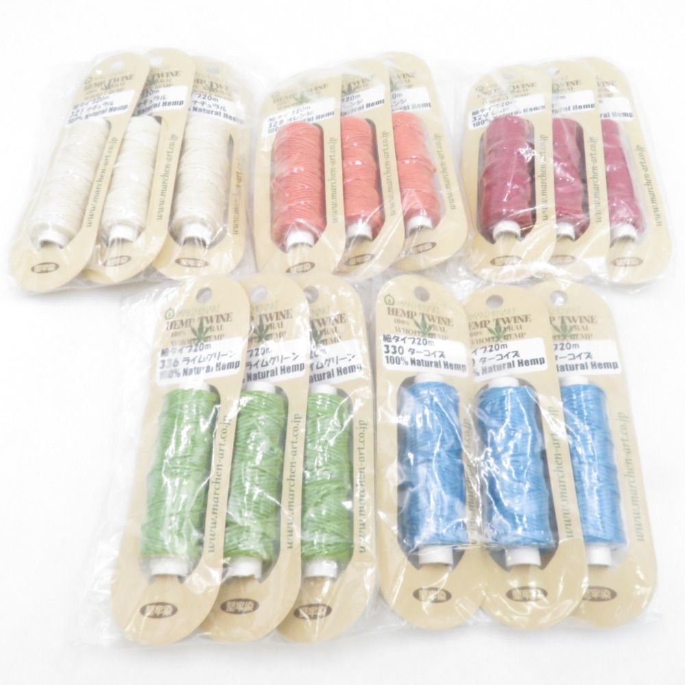 紅絲硯 紅黄糸紋極美石の天成楕硯】◇九吋大型◇魯硯・時代硯◇上質