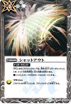 【中古】 バトルスピリッツ/BS28-079シャットアウト