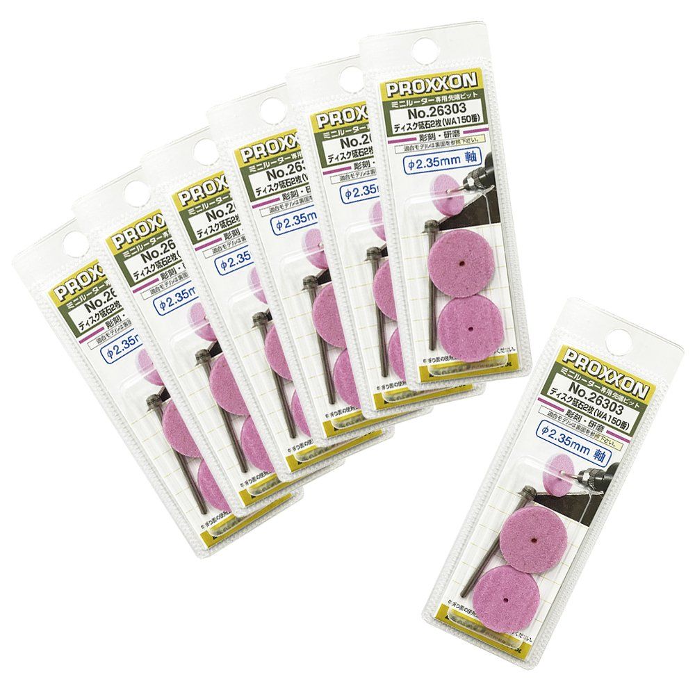 512z39☆人気！大北捷一 振袖 金通し モダン 赤黒☆美品 成人式 結婚式