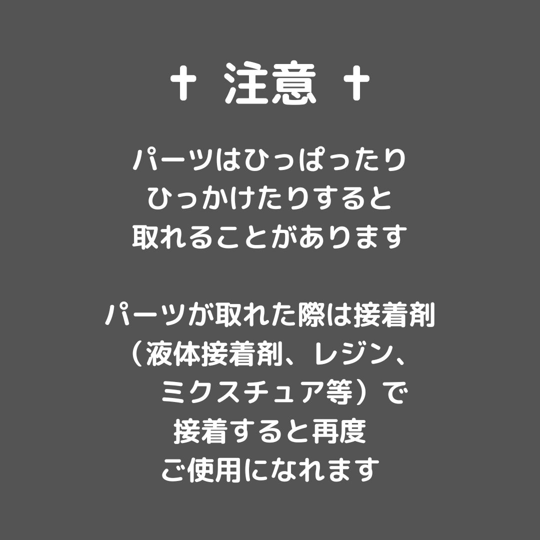 ✦ 訳あり品 ✦ 地雷 量産型 24枚 ネイルチップ 06 リボンハートビジュー