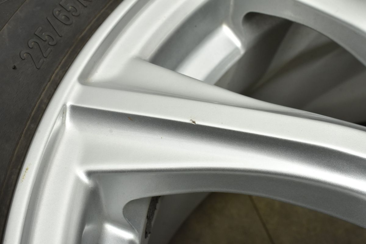 スタッドレス AXEL