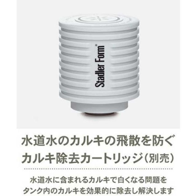 エアウォッシャー
