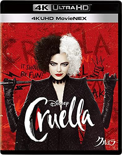 クルエラ 4K UHD MovieNEX 4K ULTRA HD ブルーレイ デジタルコピー MovieNEXワールド
