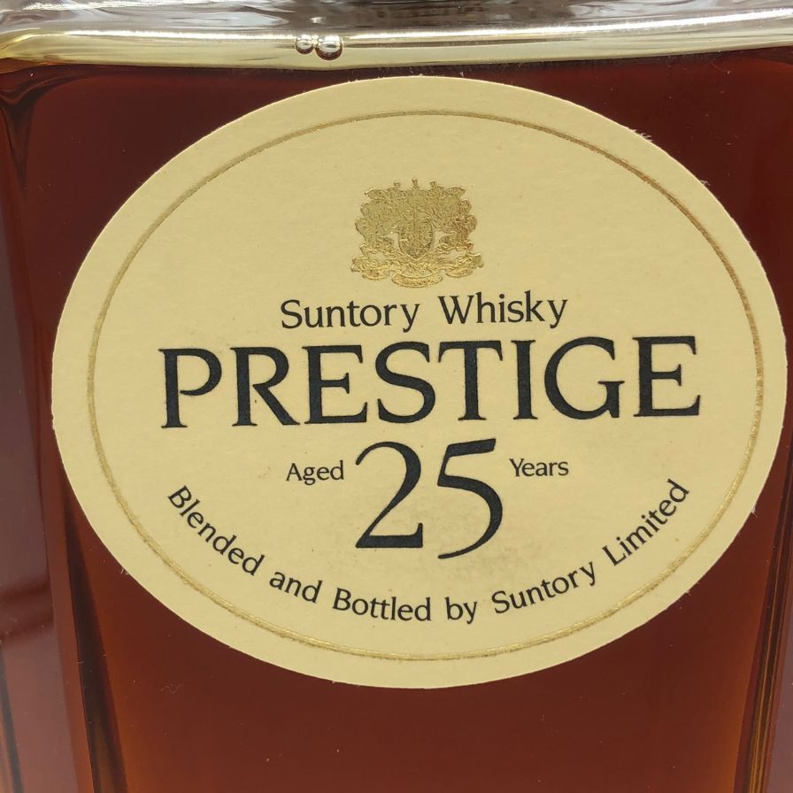 SUNTORY サントリー プレステージ25年 古酒 カガミクリスタル限定版