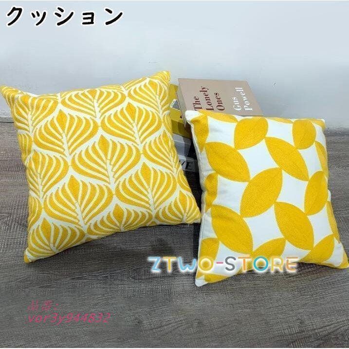 お昼寝 姫系 フロアクッション 枕 NEW かわいい リビング クッションカバー 腰枕 クッション 北欧風 新生活 座布団 足枕 背もたれ 中身付き おしゃれ vor3y944832