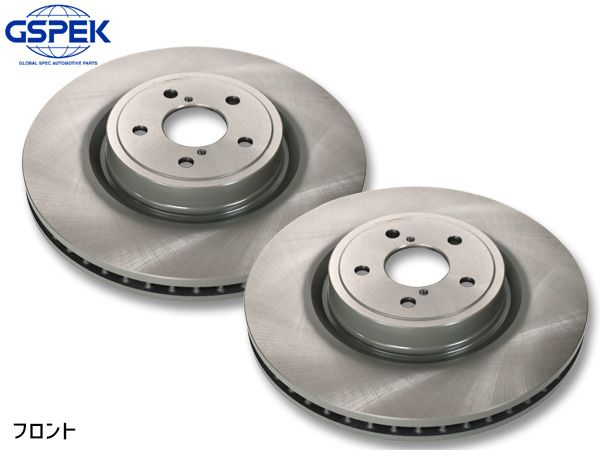 レガシィアウトバック BP9 ディスクローター 2枚セット フロント 左右分 純正ホイール17inch GSPEK 1708370-SP H15.01～H21.05