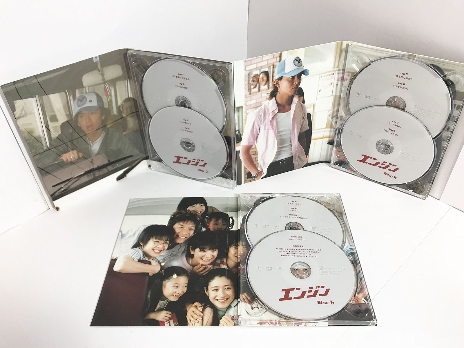 エンジン 木村拓哉 キムタク DVD-BOX〈6枚組〉 Amazon.co.jp: エンジン DVD-BOX 木村拓哉 小雪 堺雅人 日本のドラマ 6