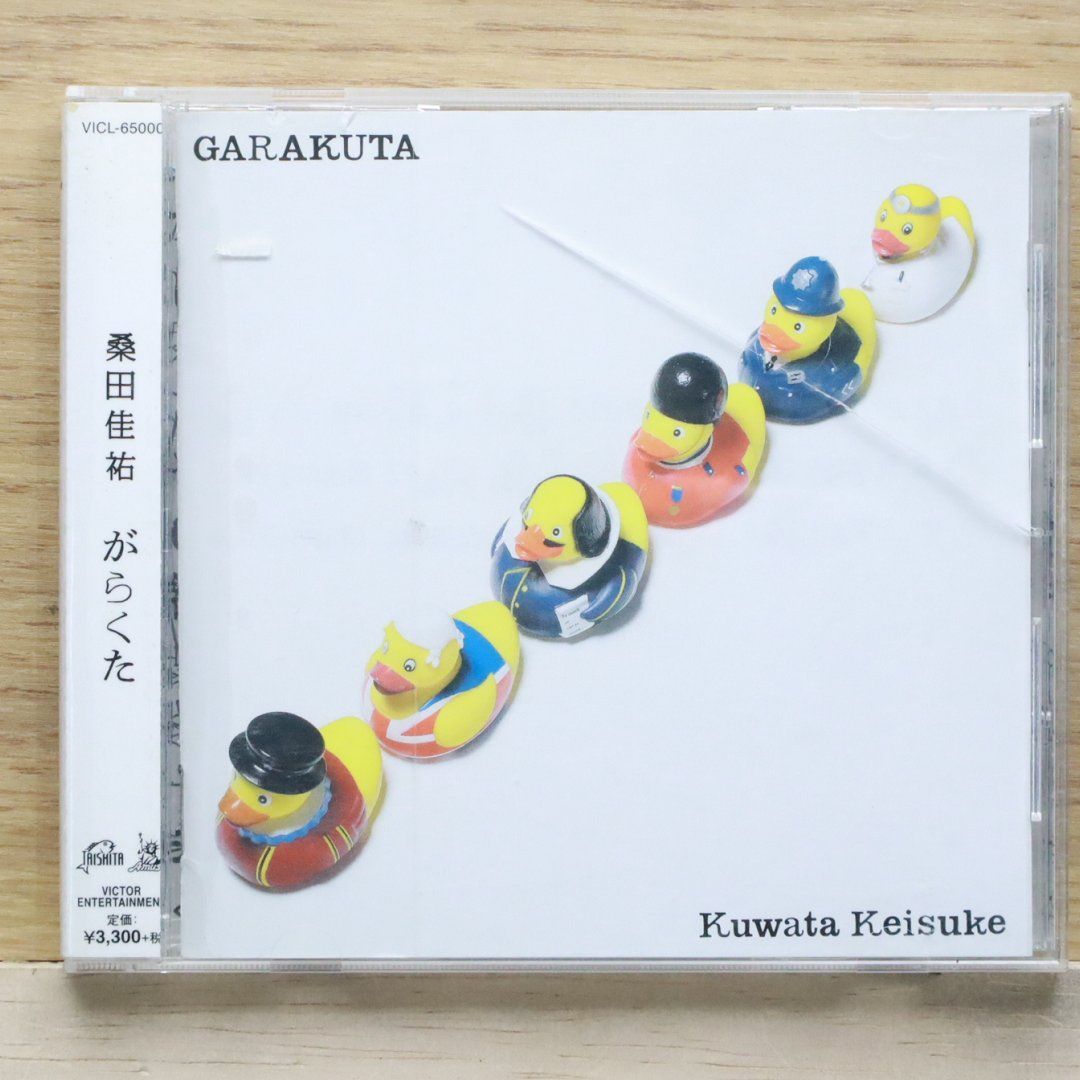 国内盤CD☆桑田佳祐/Keisuke Kuwata□ がらくた (通常盤