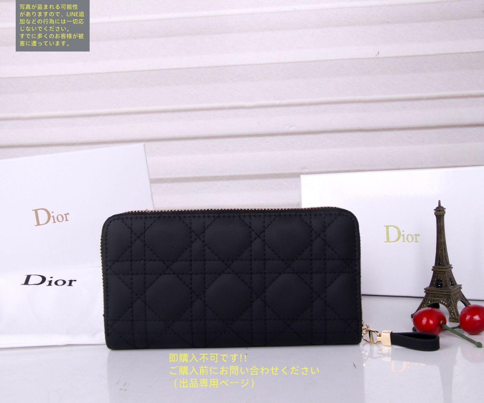 箱付き　クリスチャンディオール　Christian Dior 財布 楽天市場】【ポイント2倍】極 美品 希少品 箱 袋 カード付き