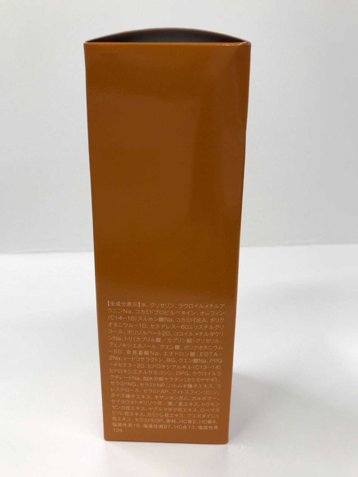 ナイブヘアカラシャンプー(チョコレートブラウン 270ml)×2 Amazon