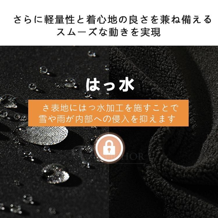 パンツ