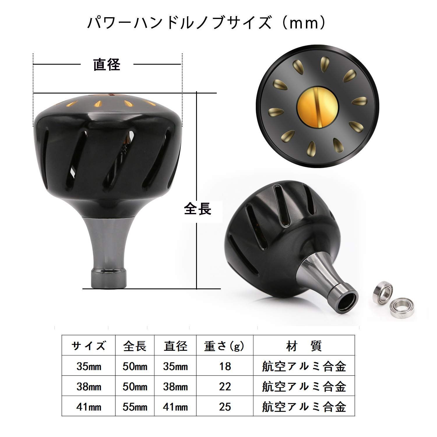 スプリームスタイル】ハンドルノブ 神代栃 ラウンドタイプ