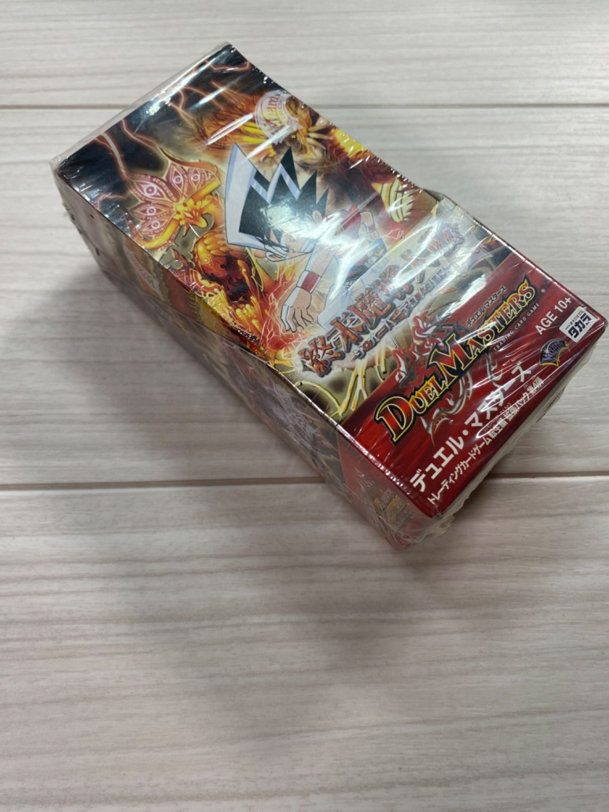 終末魔導大戦 ジ・オーバーテクノクロス 未開封box - メルカリ