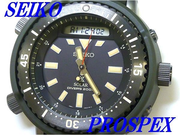 セイコー プロスペックス ソーラー腕時計 メンズ SBEQ009 送料無料