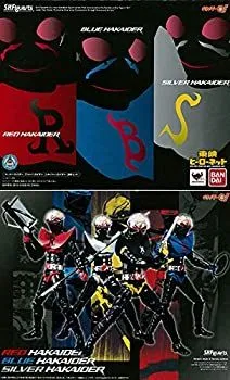 SICハカイダー 四人集 シルバー レッド ブルー 未開封 2025年最新