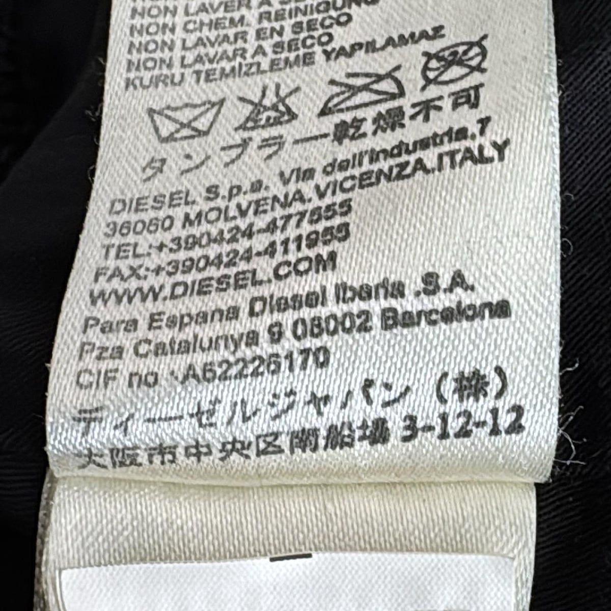 オールシーズン