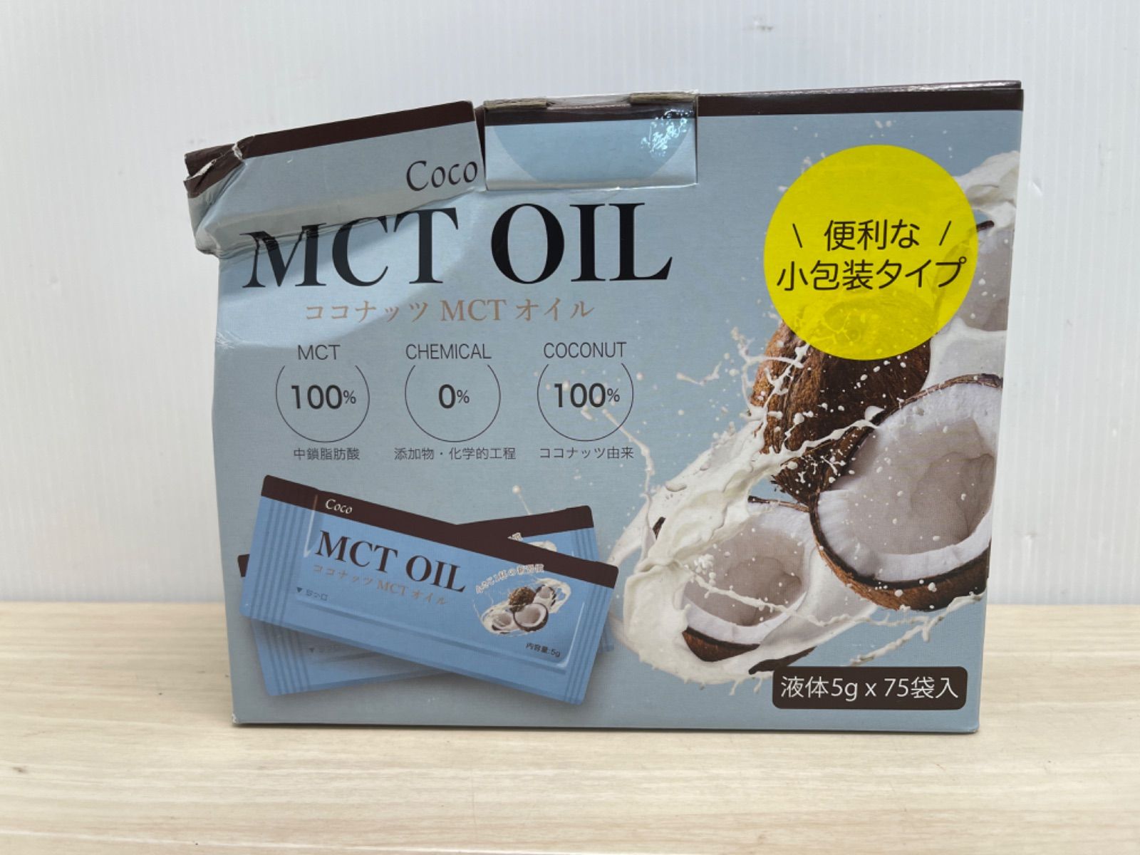 最安値挑戦！ Coco MCT OIL ココナッツ MCTオイル 5g X 60袋 kolleksjonssalg.no