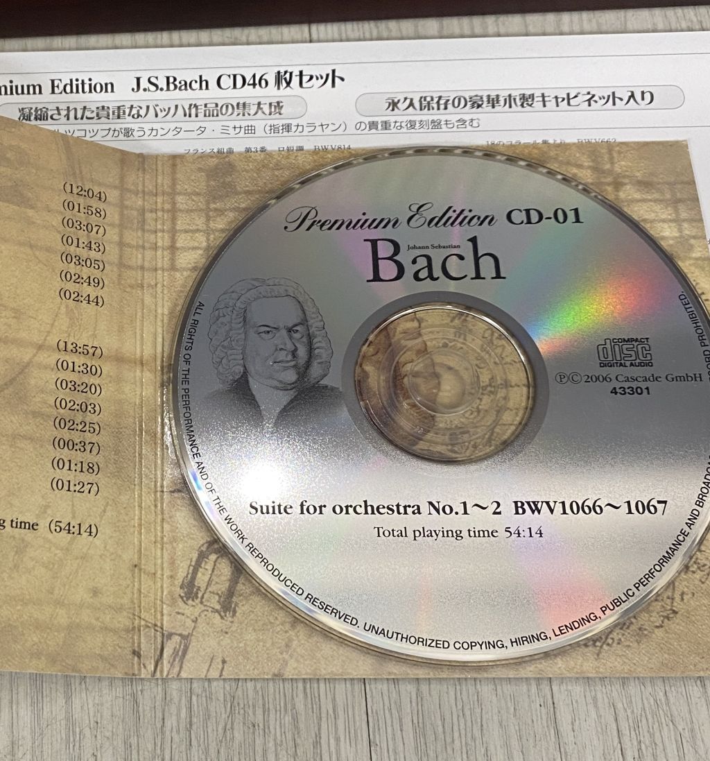 J.S.Bach CD-BOX Premium Edition バッハ 46枚 【公式通販】