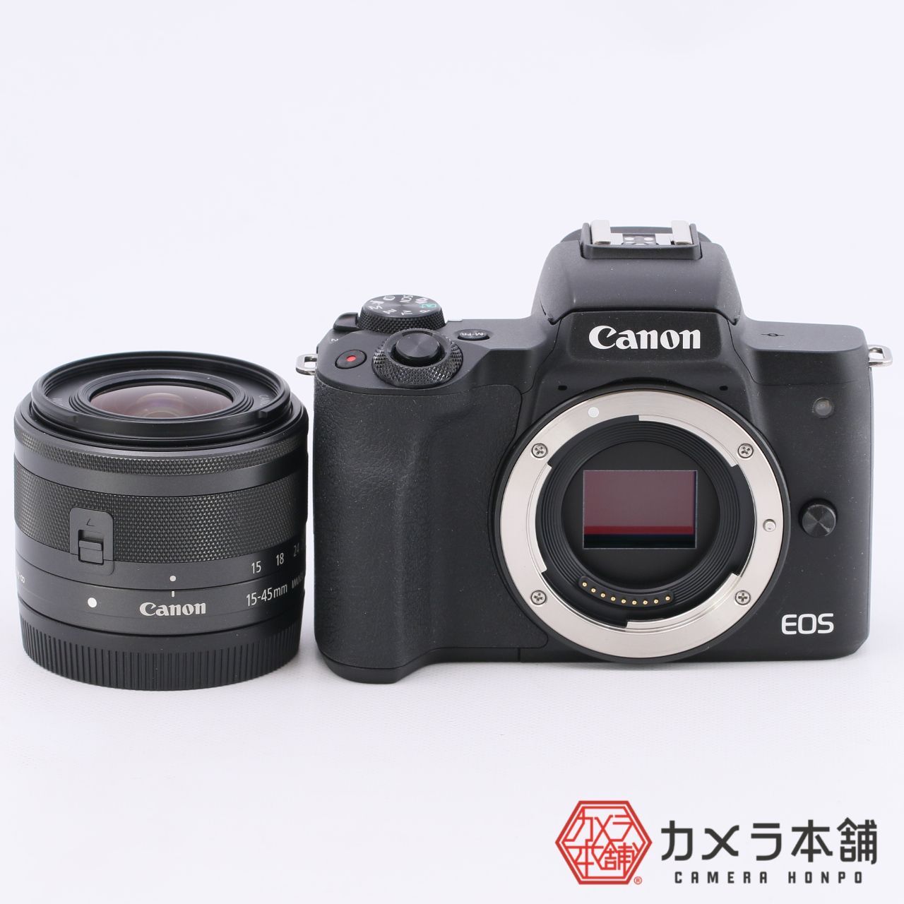 Canon EOS Kiss M2 標準ズームレンズキット M2BK-1545 カメラ本舗｜Camera honpo メルカリ
