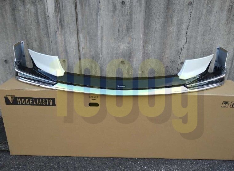 トヨタ純正新品】 未使用品 ☆超希少品☆ アルファード 30 モデリスタ