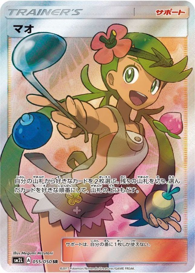 PSA10】遊戯王 東映 闇遊戯と友達 #50 遊戯王OCG デュエル