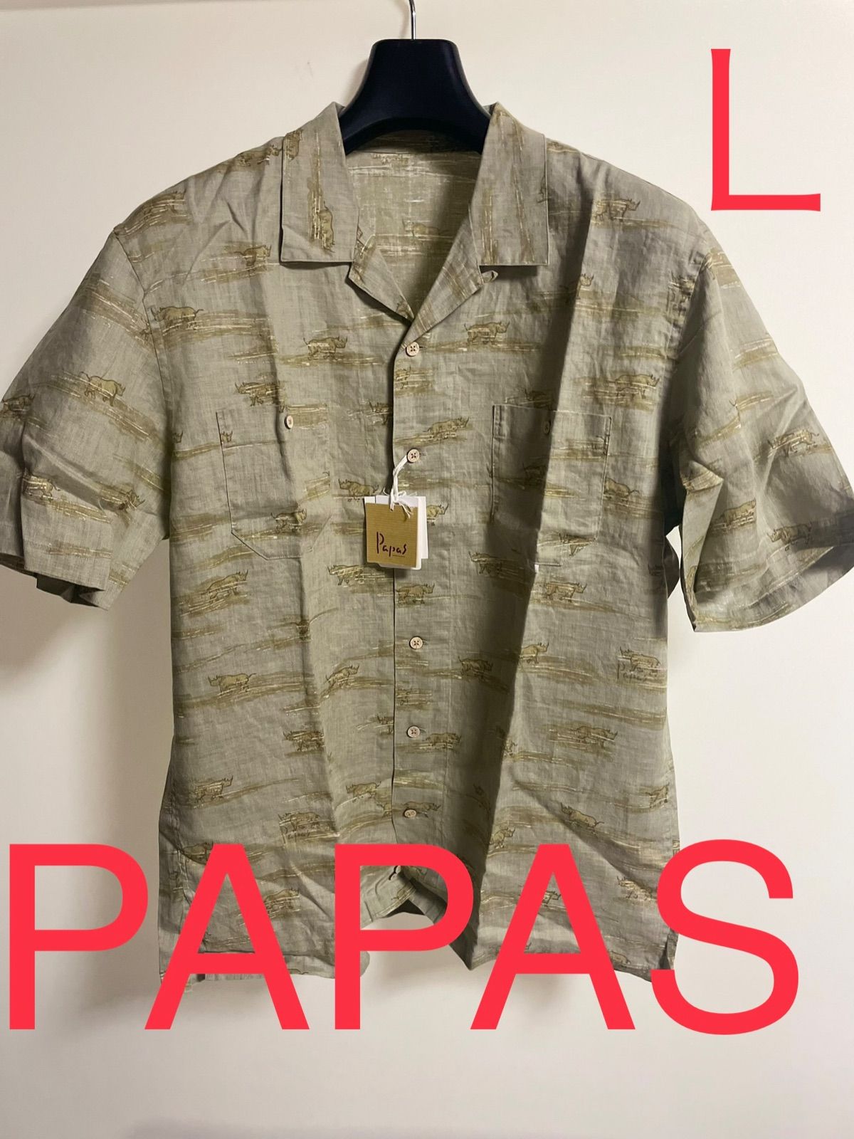 パパス　PAPAS 半袖シャツ　Ｌ　未使用