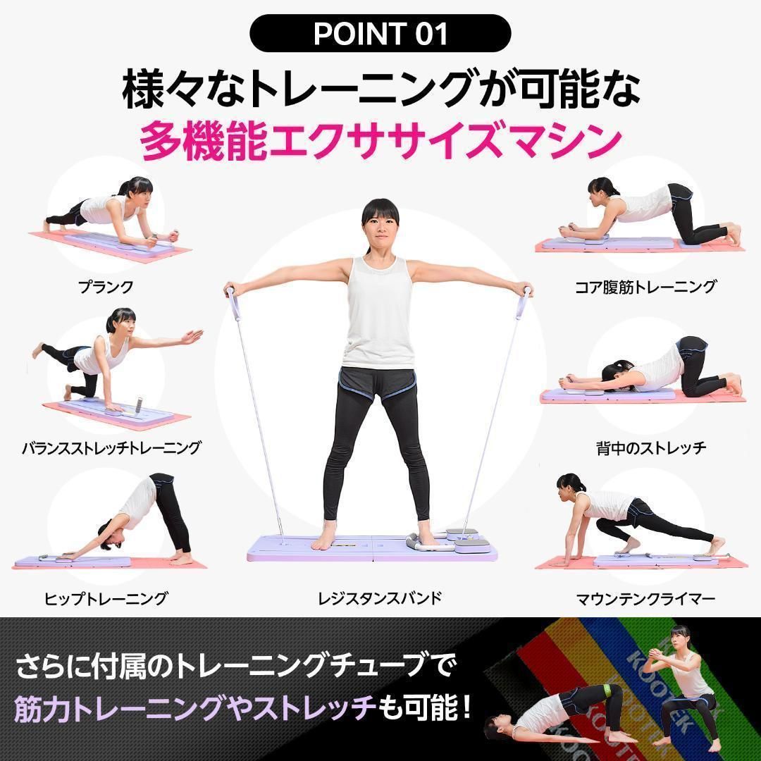 新品＊ピラティスボード エクササイズバンドセット付属 体幹 筋トレ エクササイズ ピラティスボード エクササイズ バンド付属 体幹 筋トレ