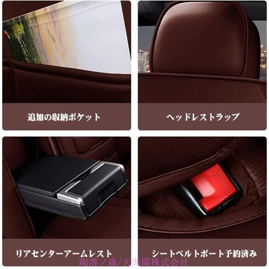 普通車 運転席