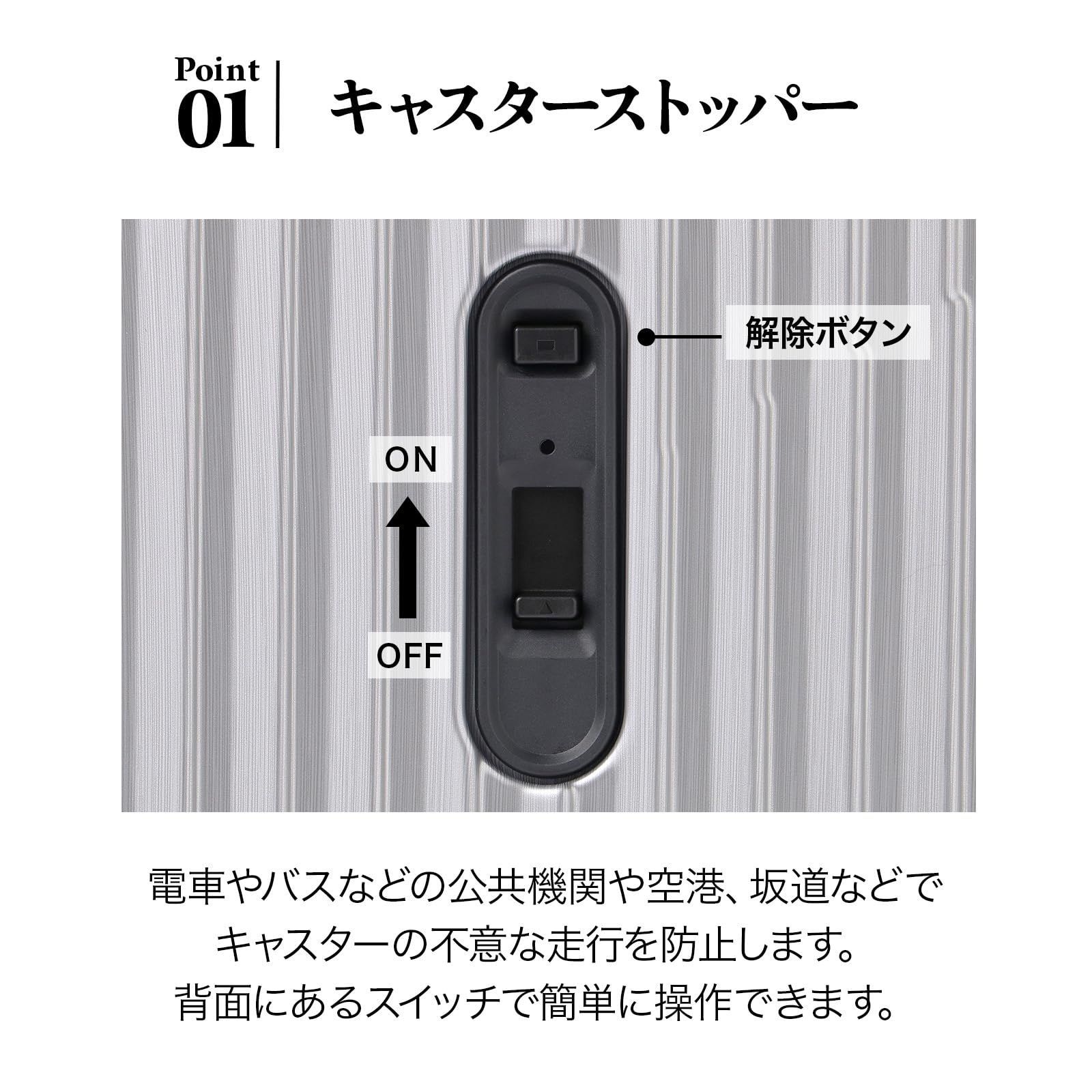 セーター 機内持ち込み可 2.9㎏ 2 3泊 キャスターストッパー 35L 双輪キャスター No.06936 抗菌加工内装生地 クレスタ2 55 スーツケース cm エース