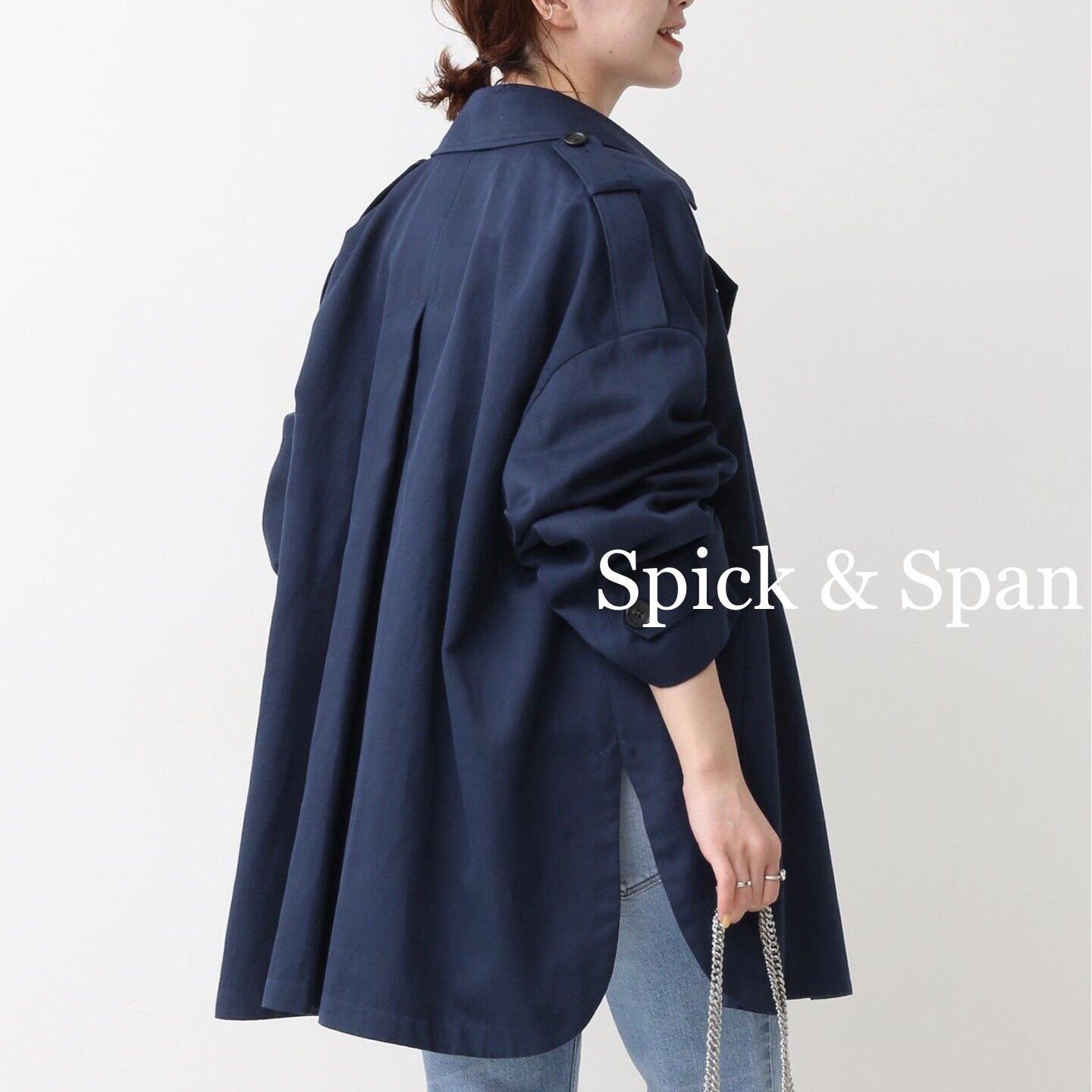 Spick&Span スピック＆スパン トレンチコート オーバーサイズ ネイビー 