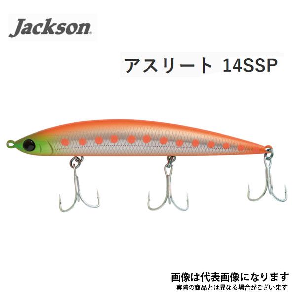 アスリート 14SSP PGD ピンクゴールドダスト ジャクソン - メルカリ