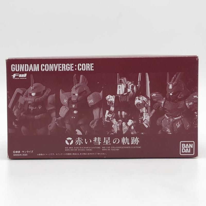 BANDAI - 【中古】開封 バンダイ 機動戦士ガンダムシリーズ FW GUNDAM CONVERGE:CORE コンバージコア 赤い彗星の軌跡[17][240017703785] 中古】開封 バンダイ 機動戦士ガンダムシリーズ FW GUNDAM