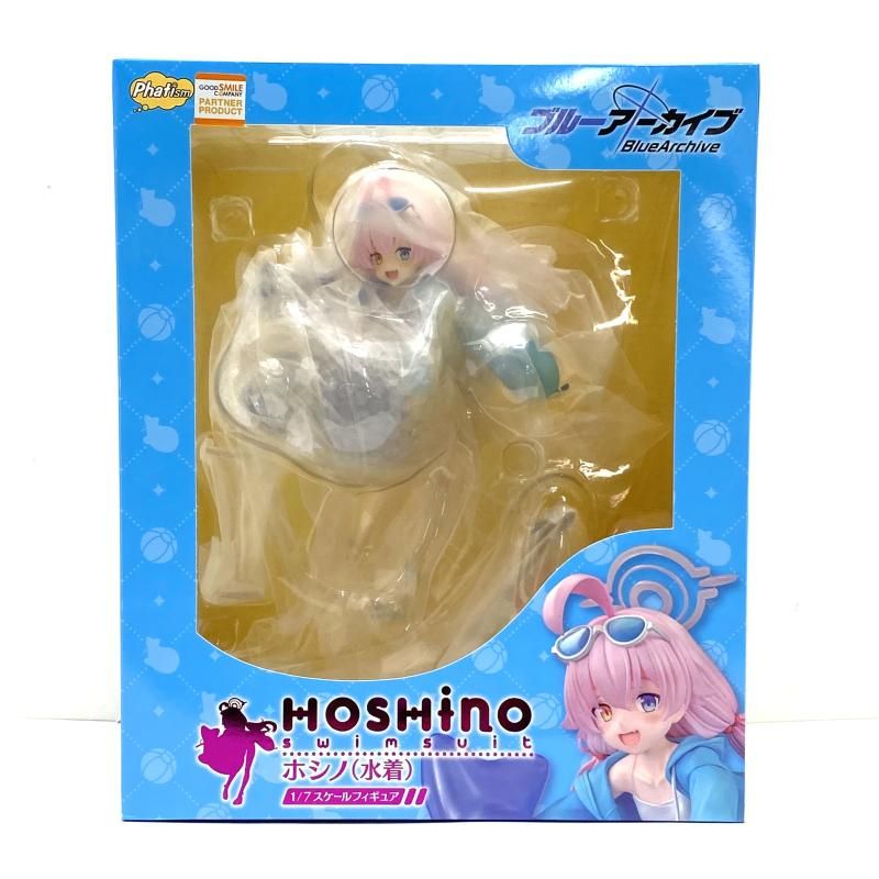 ソダチトイズ ゲーム・おもちゃ・グッズ ブルーアーカイブ ホシノ(水着