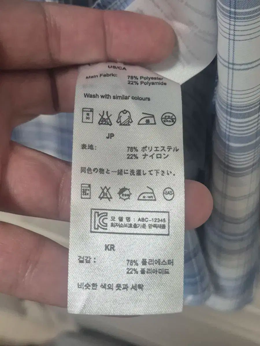 XL