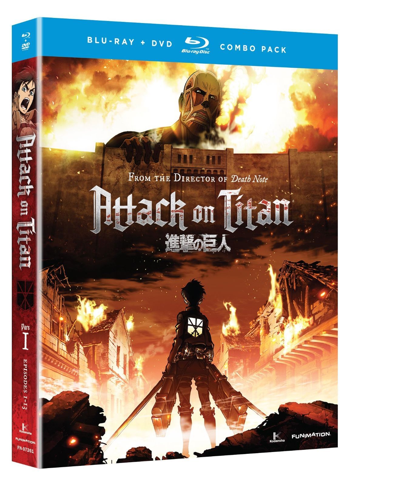 注文 進撃の巨人： パート1 通常版 北米版 / Attack on Titan Pt.1 [Blu-