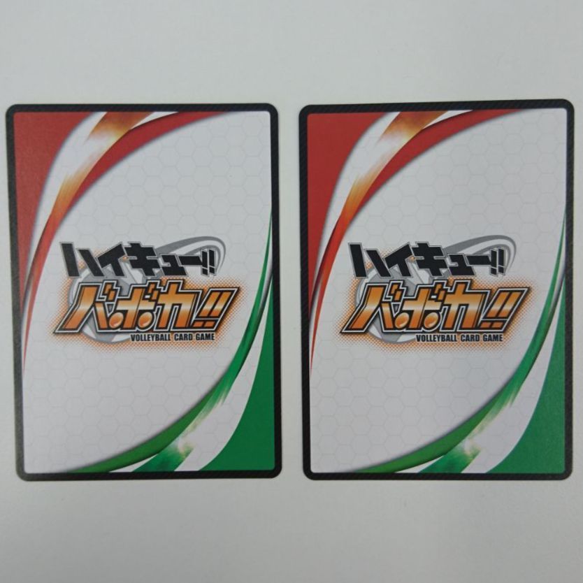 ハイキュー バボカ　セット HV-P01 ハイキュー!! バボカ!! BREAK ブースターパック ゴミ捨て