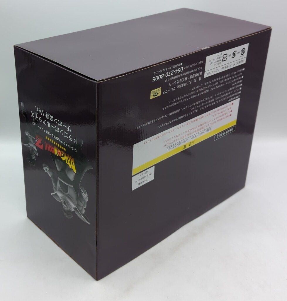 ドラゴンボールアライズ ザーボン【通販限定特典付き】 プレックス