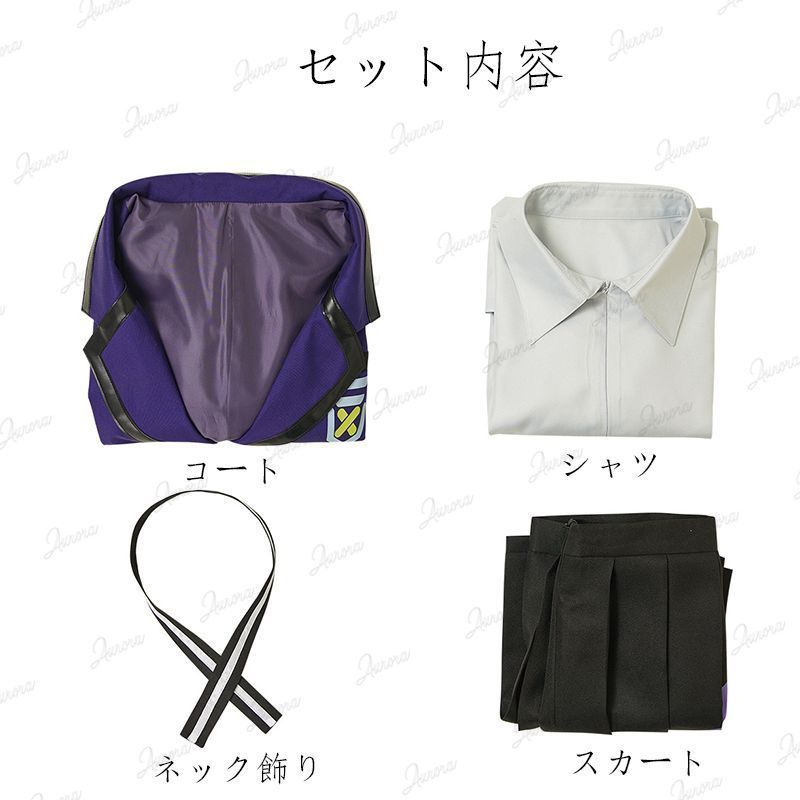 ジークアクス