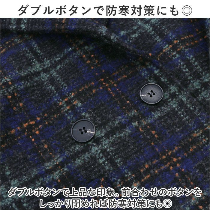☆ Mサイズ ☆ コート ダブルボタン グレンチェック ☆ Mサイズ ☆ コート ダブルボタン グレンチェック
