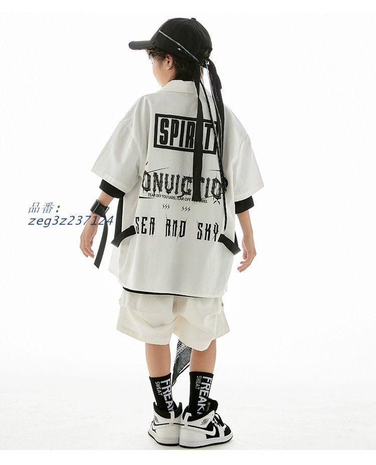 韓国 子供ダンス服
