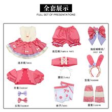 大人用