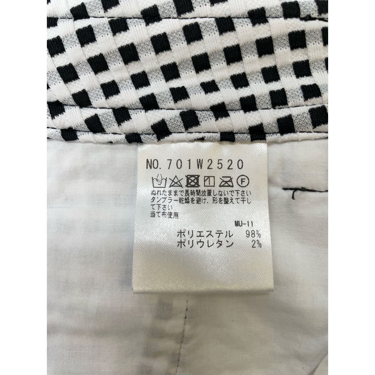 中古 レディース エムユースポーツ MU SPORTS スカート 42(L) 白